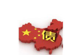 妹妹去要账离奇失踪 妹妹去要账离奇失踪