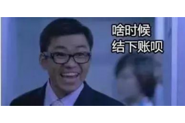 饭店熟人怎么要账？这事儿说难不难，说简单也不简单。咱们就来聊聊这个话题，看看怎么在保持关系的前提下，把账要回来。