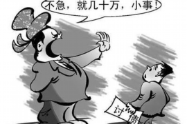追讨债务如何起诉纠纷:法律途径详解及案例分析 追讨债务如何起诉纠纷:法律途径详解及案例分析