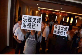 网络要账的骗局,揭秘常见陷阱,守护您的财产安全 网络要账的骗局,揭秘常见陷阱,守护您的财产安全