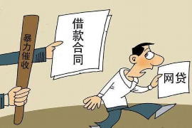 梦见到处去要账,揭秘债务催收背后的心理奥秘 梦见到处去要账,揭秘债务催收背后的心理奥秘