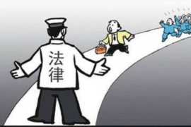 超级要账口诀，轻松解决应收账款难题