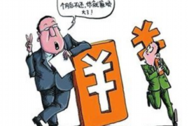 要账人要回借条——揭秘借条收回的要点与技巧 要账人要回借条——揭秘借条收回的要点与技巧
