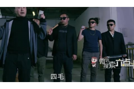 给单位要账党员的述职报告 给单位要账党员的述职报告