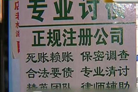 怀孕梦见别人跟自己要账，揭秘梦境背后的寓意