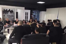 雇佣老太太要账:一场别开生面的讨债之旅 雇佣老太太要账:一场别开生面的讨债之旅