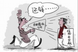 遇到要账怎么办?教你几招轻松应对 遇到要账怎么办?教你几招轻松应对