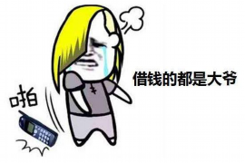霍啸林金大牙要账：一场商业纠纷的曲折历程