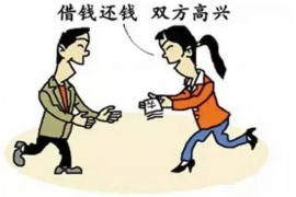 标题:防催收骚扰家人:如何保护自己和家人的权益 标题:防催收骚扰家人:如何保护自己和家人的权益