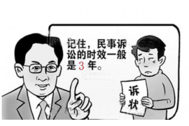 长江日报债务催收:揭秘媒体机构如何应对欠款难题 长江日报债务催收:揭秘媒体机构如何应对欠款难题