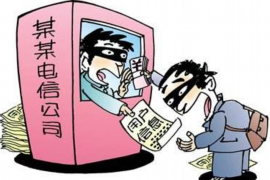 追讨债务案件类型