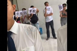 郑州帮人要账:揭秘民间借贷催收那些事儿 郑州帮人要账:揭秘民间借贷催收那些事儿