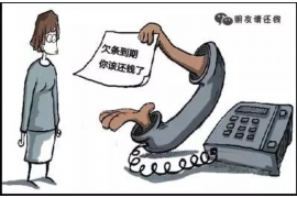 标题:轻松要账,笑出声来!搞笑文案大集合 标题:轻松要账,笑出声来!搞笑文案大集合