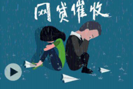 去家里向对方父母要账——解决债务纠纷的新思路 去家里向对方父母要账——解决债务纠纷的新思路