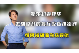 银行电话催收还款比率：揭秘银行催收背后的秘密