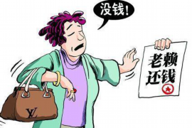 史上最牛的要账视频,揭秘高效追收债务的秘诀 史上最牛的要账视频,揭秘高效追收债务的秘诀