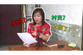领导叫我问客户要账，这事儿在职场中并不少见。有时候，我们可能会遇到这样的情况：领导突然找你，让你去催收客户的欠款。这背后，往往隐藏着一些职场规则和财务管理的智慧。下面，我就来和大家聊聊这个话题。