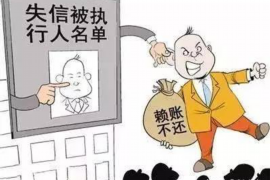 郑州大耀律师：专业助力企业追回欠款，守护您的合法权益