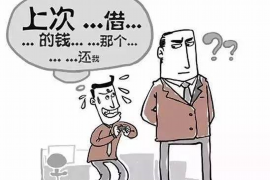 媳妇出去要账的搞笑视频,生活琐事中的欢乐时光 媳妇出去要账的搞笑视频,生活琐事中的欢乐时光
