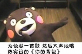 标题:追讨债务律师电话:您的债务问题解决方案 标题:追讨债务律师电话:您的债务问题解决方案