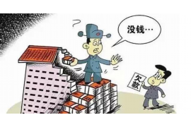 过年问别人要账好吗？