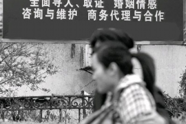 邯郸要账公司怎么收费？揭秘行业收费标准及注意事项