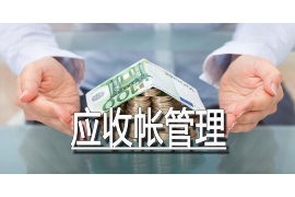 饭店欠钱要账怎样说好
