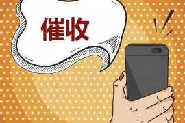 为什么过年时不能要账 为什么过年时不能要账