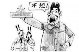 对老板要账怎么说?高效沟通技巧全解析 对老板要账怎么说?高效沟通技巧全解析