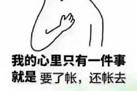 小房东要账，如何优雅地追回租金，维护租赁关系