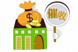长沙农业银行催收:揭秘银行催收那些事儿 长沙农业银行催收:揭秘银行催收那些事儿