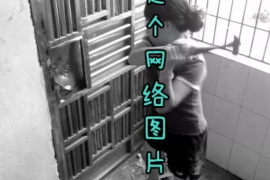 问客户要账号 税号,企业合规经营的关键一步 问客户要账号 税号,企业合规经营的关键一步