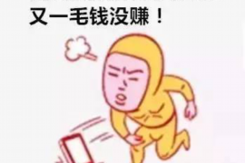 怎样去国外要账,全方位攻略,助您成功收回欠款 怎样去国外要账,全方位攻略,助您成功收回欠款