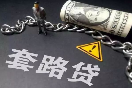 陪媳妇要账：一场家庭与法律的较量