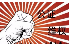 黑名单人怎么要账?这真是个棘手的问题。我们都知道,欠债还钱,天经地义。但一旦对方上了黑名单,那可就麻烦了。今天,我就来和大家聊聊这个话题,希望能给大家提供一些有用的建议。 黑名单人怎么要账?这真是个棘手的问题。我们都知道,欠债还钱,天经地义。但一旦对方上了黑名单,那可就麻烦了。今天,我就来和大家聊聊这个话题,希望能给大家提供一些有用的建议。