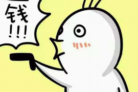 非诉讼方式催收:化解债务纠纷的智慧之道 非诉讼方式催收:化解债务纠纷的智慧之道