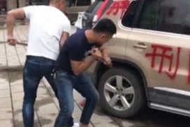 要账不还打什么电话?解决债务问题的正确途径 要账不还打什么电话?解决债务问题的正确途径