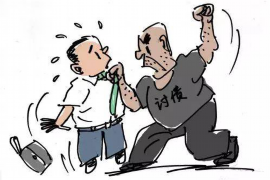 要账狠话,揭秘高效追收欠款的秘诀 要账狠话,揭秘高效追收欠款的秘诀