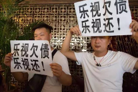 追讨债务的经文怎么写的:法律与现实的巧妙结合 追讨债务的经文怎么写的:法律与现实的巧妙结合