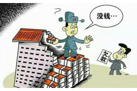 逗比要账:一场轻松愉快的催收之旅 逗比要账:一场轻松愉快的催收之旅