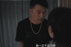 顾客欠账怎么要账:实用攻略与案例分析 顾客欠账怎么要账:实用攻略与案例分析