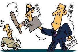 建筑公司要账打人:法律视角下的维权之道 建筑公司要账打人:法律视角下的维权之道