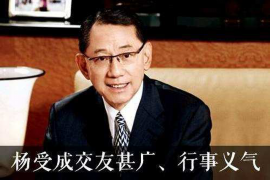 闪电借款催收流程:揭秘高效债务回收之道 闪电借款催收流程:揭秘高效债务回收之道