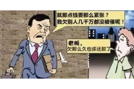 要账啥时候要合适