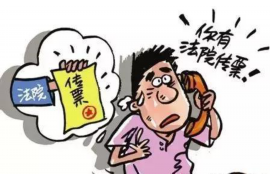 长春小额贷款要账公司:揭秘贷款催收那些事儿 长春小额贷款要账公司:揭秘贷款催收那些事儿