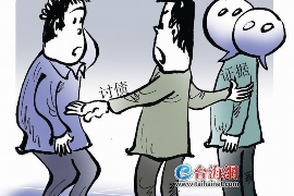 过年要账难的图片,这个话题让我想起了每年春节前,朋友圈里总会出现的一些搞笑或者心酸的照片。这些照片,有的描绘了讨债人无奈的表情,有的则是债务人巧妙逃避的场景。今天,我们就来聊聊这个话题,看看过年要账难的原因,以及我们该如何应对。 过年要账难的图片,这个话题让我想起了每年春节前,朋友圈里总会出现的一些搞笑或者心酸的照片。这些照片,有的描绘了讨债人无奈的表情,有的则是债务人巧妙逃避的场景。今天,我们就来聊聊这个话题,看看过年要账难的原因,以及我们该如何应对。