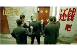 员工要账技巧口诀图片卡通,轻松掌握收款之道 员工要账技巧口诀图片卡通,轻松掌握收款之道