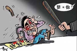 长春华玺永成催收：揭秘债务催收那些事儿