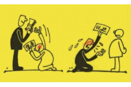 运城要账公:揭秘民间借贷中的“黑帮”现象 运城要账公:揭秘民间借贷中的“黑帮”现象