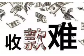 上门要账公司有吗?揭秘专业催收机构的服务与优势 上门要账公司有吗?揭秘专业催收机构的服务与优势